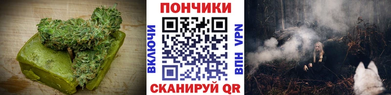 магазин продажи наркотиков  Якутск  Еда ТГК конопля 