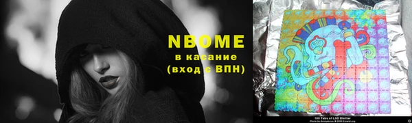 винт Алексин