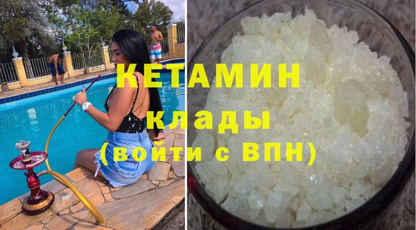 винт Алексин