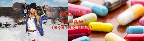 марки nbome Алексеевка