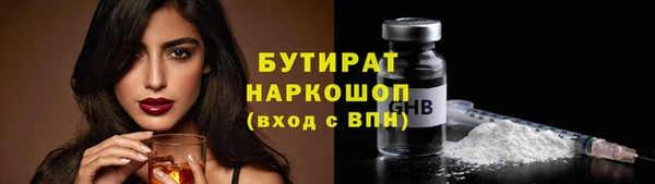 меф VHQ Краснотурьинск