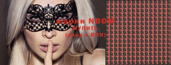 винт Алексин