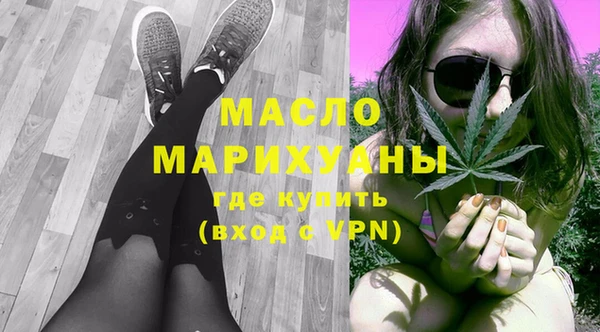 марки nbome Алексеевка