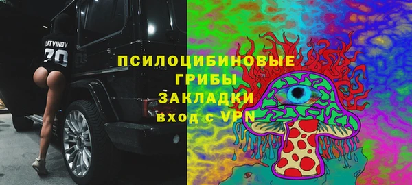 меф VHQ Краснотурьинск