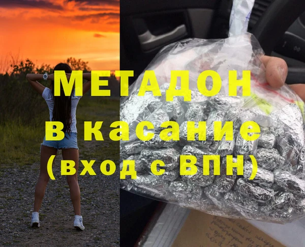 винт Алексин