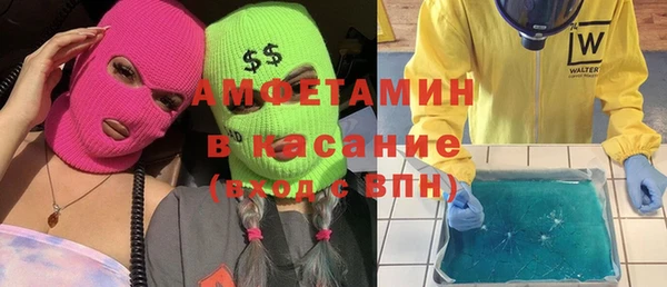 винт Алексин