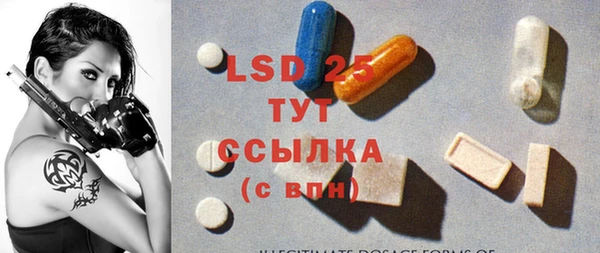 меф VHQ Краснотурьинск