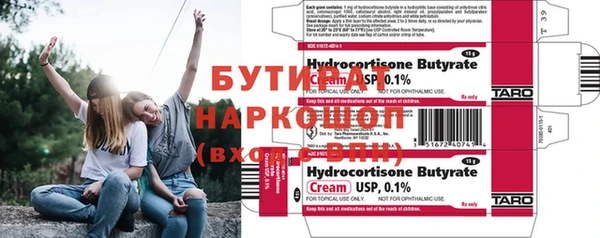 винт Алексин