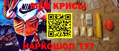 герыч Обнинск