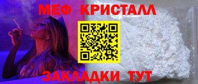 прущая мука Нягань