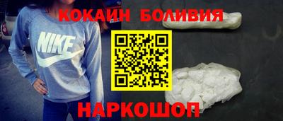 герыч Обнинск