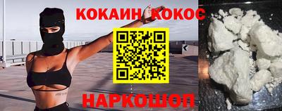 прущая мука Нягань