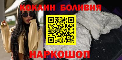 герыч Обнинск