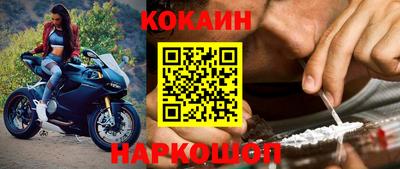 прущая мука Нягань