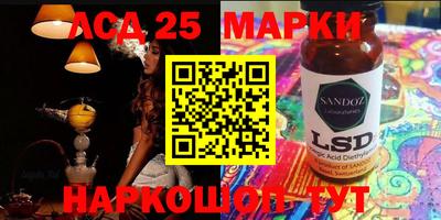 прущая мука Нягань