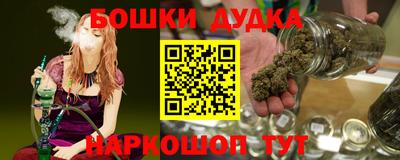 прущая мука Нягань