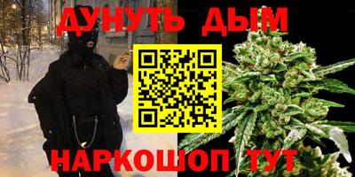 прущая мука Нягань