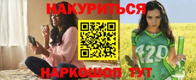 прущий лед Обь