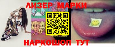 прущая мука Нягань