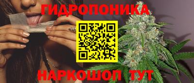герыч Обнинск