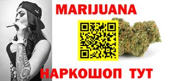 прущий лед Обь