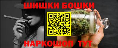 прущая мука Нягань