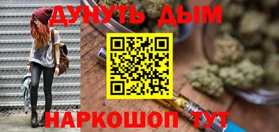 герыч Обнинск
