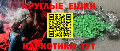 прущая мука Нягань