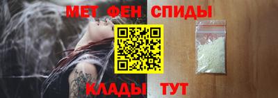 герыч Обнинск
