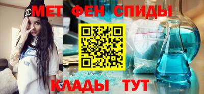 прущий лед Обь