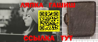 прущая мука Нягань