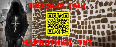 прущая мука Нягань
