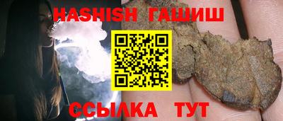 прущая мука Нягань