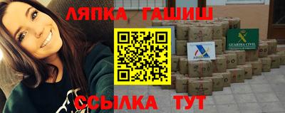 прущая мука Нягань
