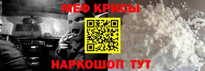 герыч Обнинск