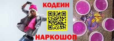 прущая мука Нягань