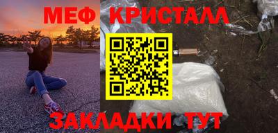 прущая мука Нягань