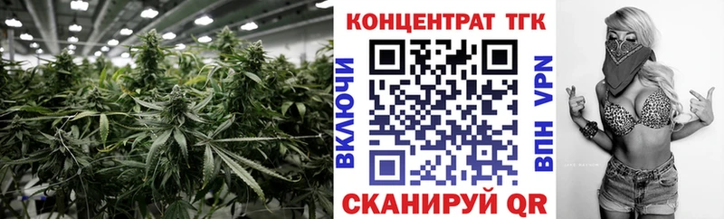 блэк спрут как зайти сколько стоит Якутск ТГК гашишное масло